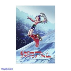 In The Eye Of An Atom