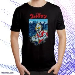 Ultraman VS The Kaiju 12 Ultraman VS The Kaiju -The Yetee Shop C UltramanVSKaiju