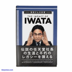 The Impact Of Iwata
