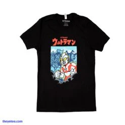 Ultraman VS The Kaiju 13 Ultraman VS The Kaiju -The Yetee Shop UltramanVSTheKaiju PH02