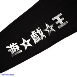 Grandpa TV Crewneck -The Yetee Shop Yugi Grandpa PH02